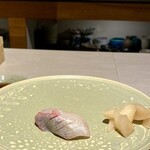 天扇 - カンパチ　すだち醤油