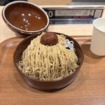 おかしな大地 from farm to spoon - 