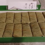 Kaki no Hazushi Yamato Tenri Ten - 
