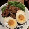 立ちのみ 新橋以蔵 - 