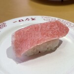 スシロー - 料理写真: