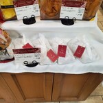 ドンク  - 売り場