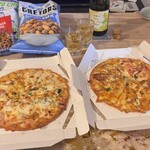 ピザーラ - 料理写真: