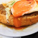 肉匠 まるみや - 