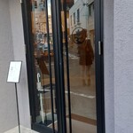 甘味処 かゑで - 