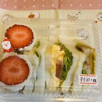 ブーランジェリーリヴィエール - 