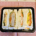 ブーランジェリーリヴィエール - 