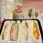 ブーランジェリーリヴィエール - 