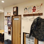 立呑み おかめ - 