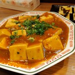 立呑み おかめ - 