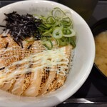 松屋 - 【期間限定】炙りマヨサーモン丼