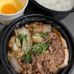 吉野家 - 料理写真: