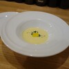 Osteria Tutto Sole - 