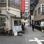 ピッツェリア テルツォ オケイ - 