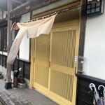 岩瀬の清水そば - 