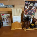 かつや - 料理写真: