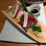 おもてなしとりよし - 