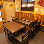 新喜 - 店内