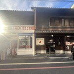 イノダコーヒ - 