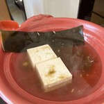 東京 芝 とうふ屋うかい - 