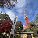 東京 芝 とうふ屋うかい - 