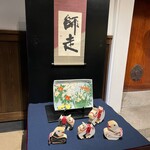 東京 芝 とうふ屋うかい - 