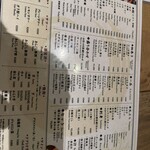 大阪泉佐野港 活鮨 - 