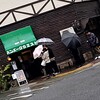 神戸元町ハンバーグウエスト