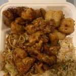 Panda Express - 