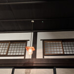 コルツ - 店内風景