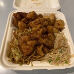 Panda Express - 
