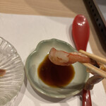 메이에키 카니 아키미츠