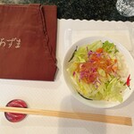 鉄板焼きステーキ あずま - 