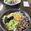 くれちうどん