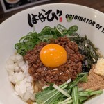 麺屋はなび - 料理写真: