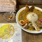 じわじわカレー - 