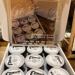 四十雀カフェ - 