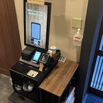 しんぱち食堂 - 