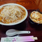 司食堂 - 