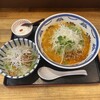 麺屋 かりん亭