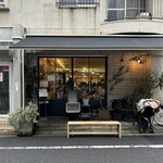 ぐるあつ - 