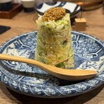 赤坂 こみかん - 