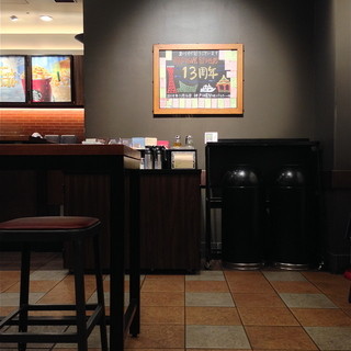 スターバックス コーヒー_2