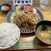 気まぐれキッチン