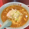 ラーメン＆カレー専門店 太源