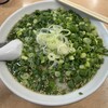 ラーメン太七