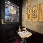 香港屋台 九龍 - 