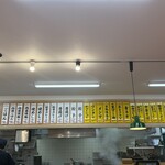 ドライブイン 一幸舎 空港店  - 店舗内お品書き