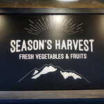 ハーベスト ナガイファーム - 