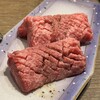 焼肉 勇太郎
